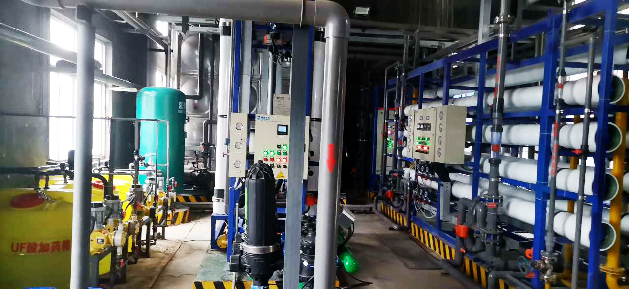 廣西能源企業(yè)2*150t/h除鹽水項目