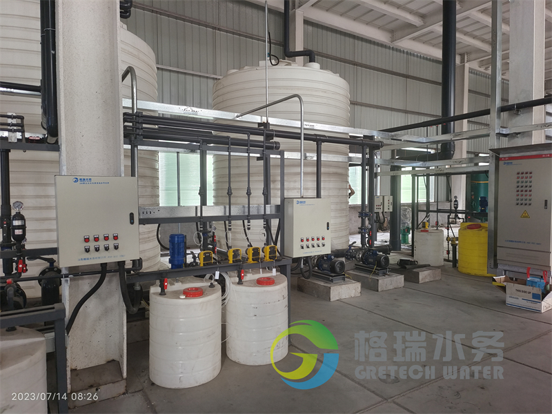 廣西能源企業(yè)2*150t/h除鹽水項目