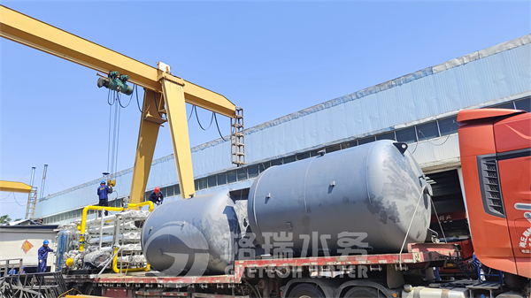 祝賀！廣西能源企業(yè)2*150T/H脫鹽水處理設(shè)備，五大車發(fā)貨！