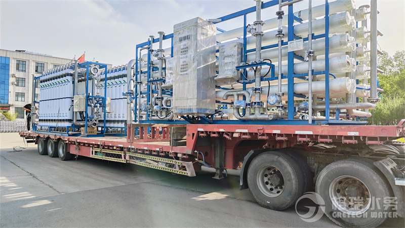 助力湖北某鋼鐵企業(yè)2*50t/h除鹽水改造項(xiàng)目一期設(shè)備，發(fā)往工程現(xiàn)場！